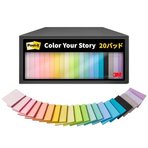 Amazon.co.jp: 3M ポストイット 付箋 強粘着 かわいい 大きい マルチ